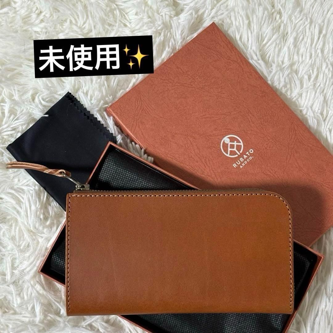 RUBATO&Co. ルバート&コー ルバートアンドコー フルハンドメイド smith スミス カードが立つ 長財布 ロングウォレット 革財布  レザーウォレット 日本製 栃木レザー L字ファスナー ユニセックス お札入れ 小銭入れ カードケース カードポケット - メルカリ