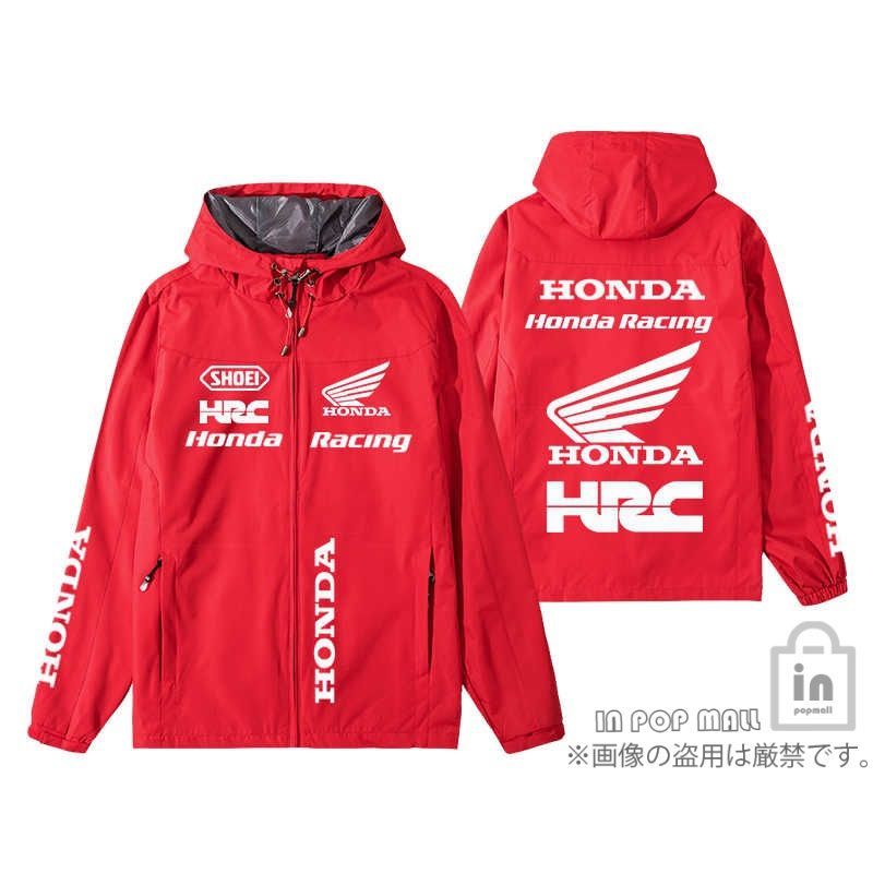 楽天市場】ホンダ バイク ジャケットの通販