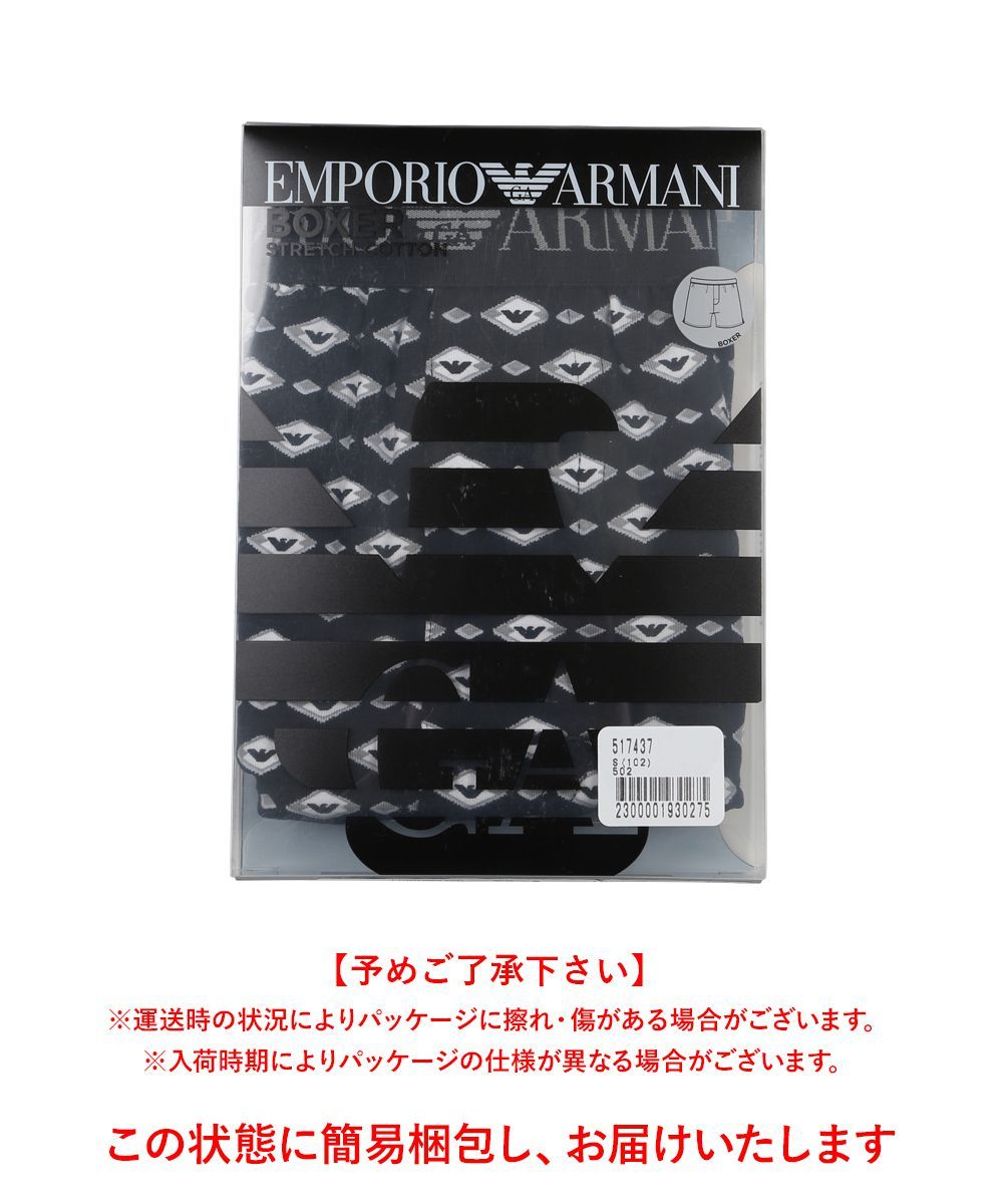 メール便