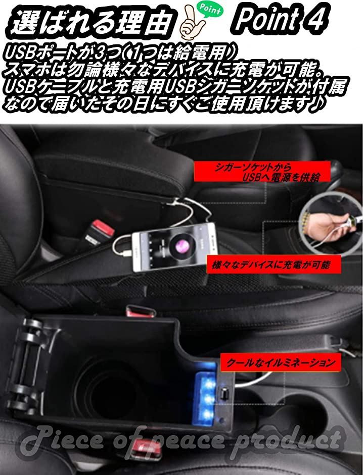 デミオ マツダ2