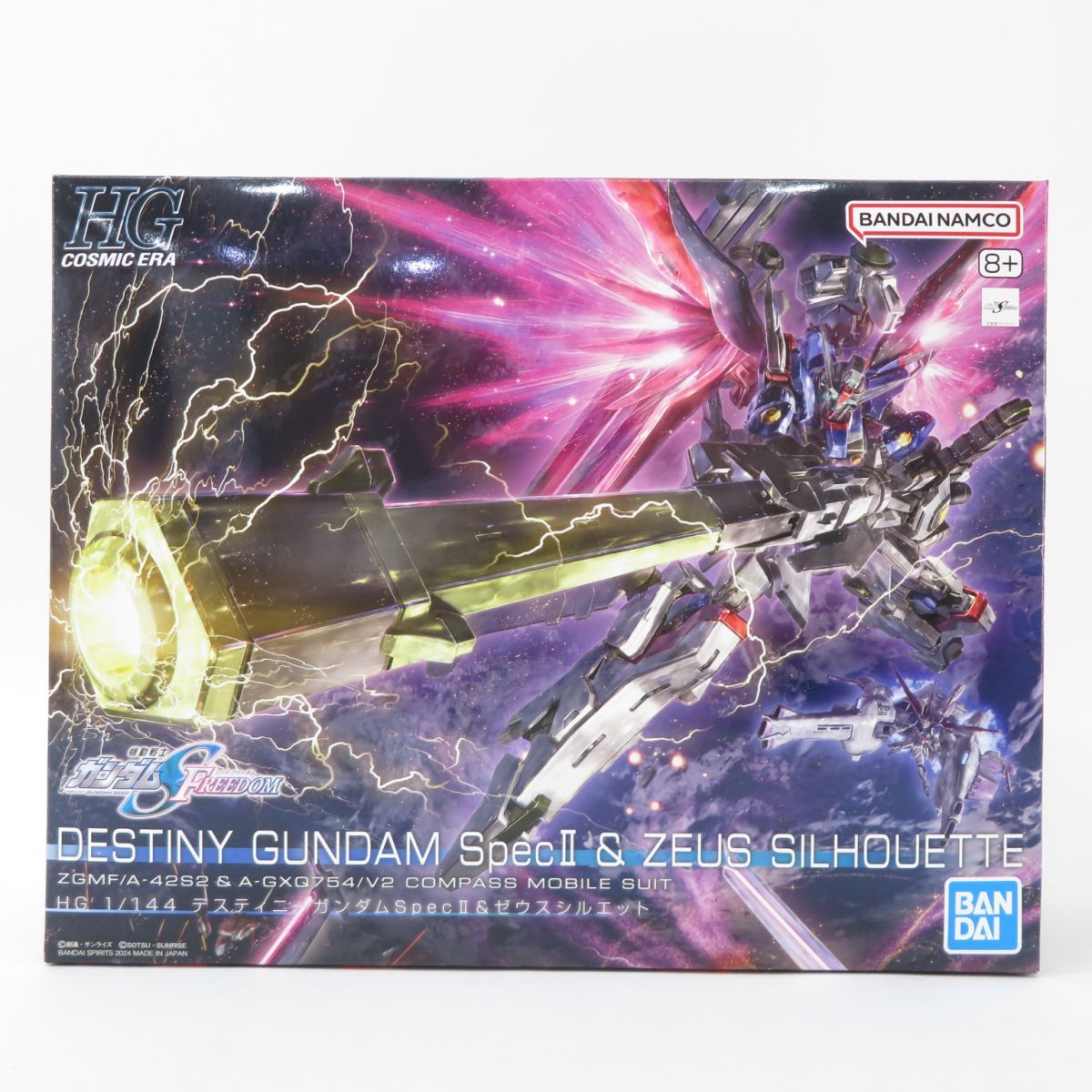 未組立 HG 1|144 機動戦士ガンダムSEED DOM デスティニーガンダムSpecII＆ゼウスシルエット プラモデル 内袋未開封
