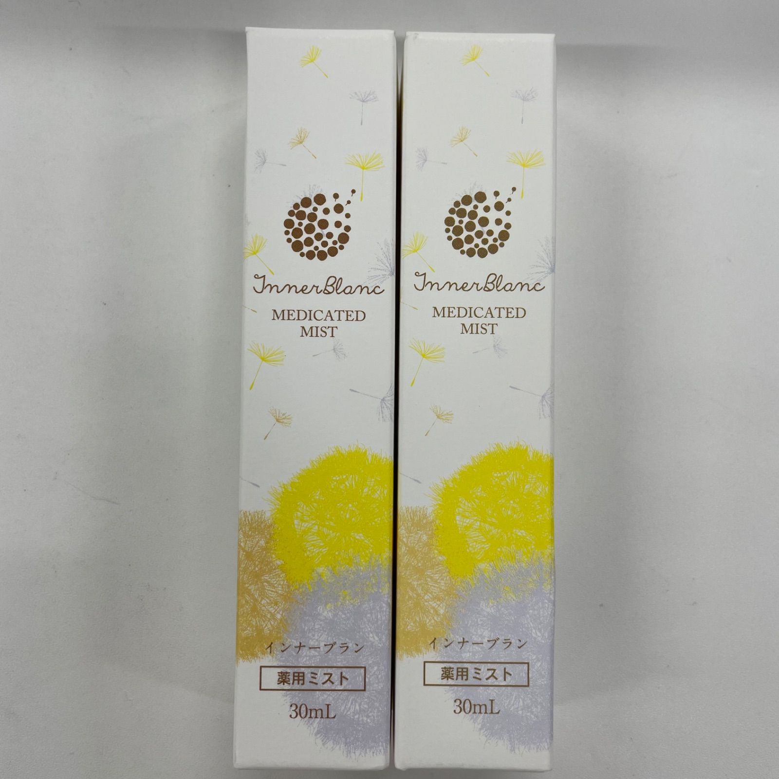 インナープラン メディカルミスト 30ml 3本セット 楽天市場】インナーブラン 3本 デリケートゾーン VIO デリケート