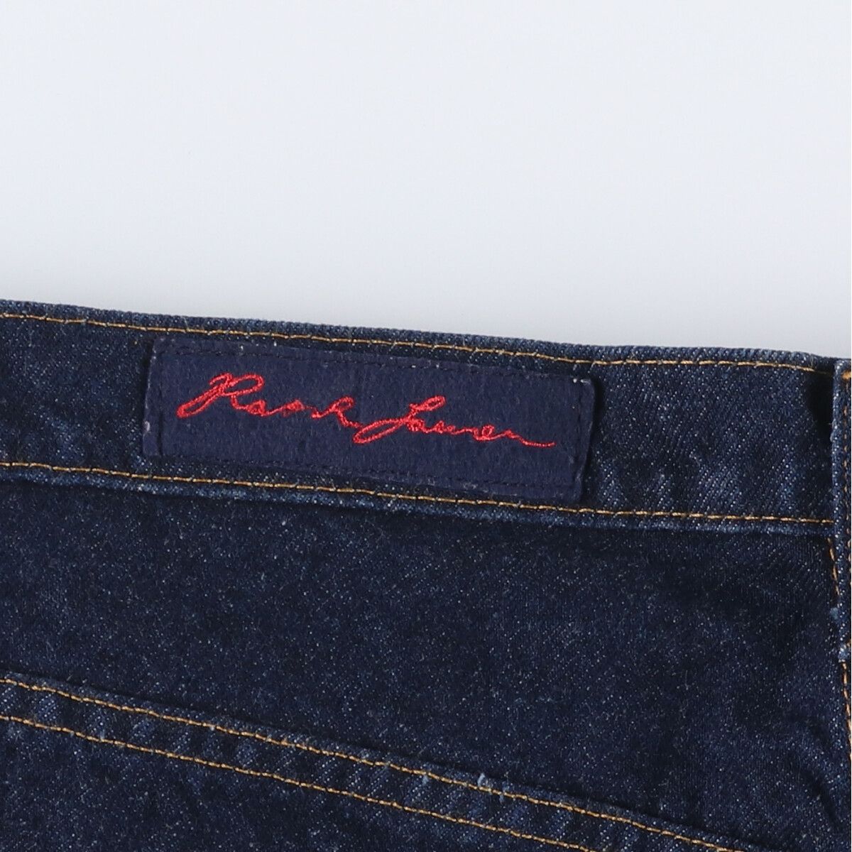 BANNER SHORT