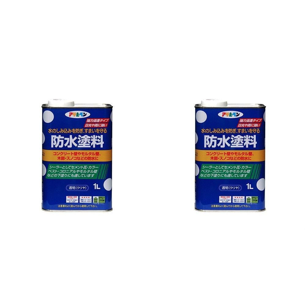 アサヒペン - 防水塗料 - １Ｌ - 2缶セット【BT-49】 - バックティース