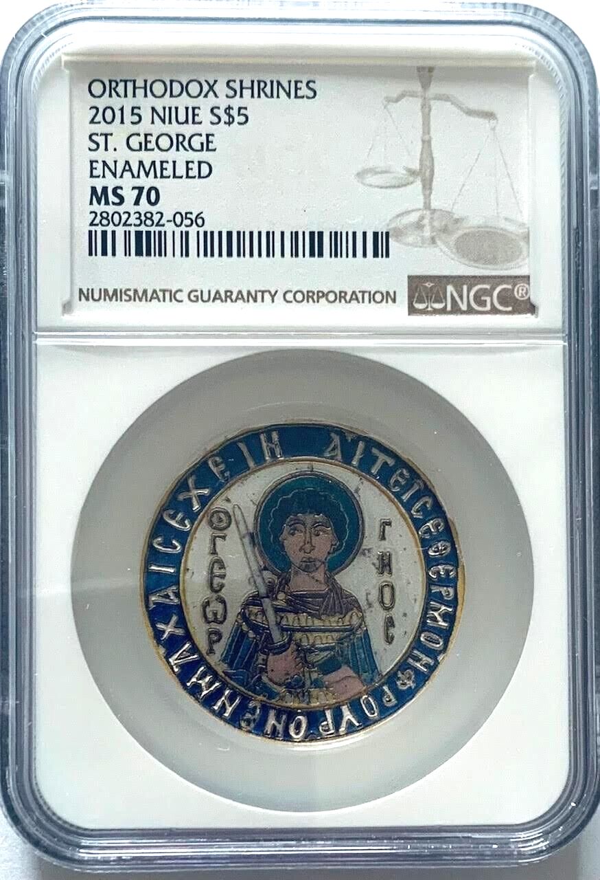 thodox Shrines 2015 Niue $5 St. Gege Enameled NGC MS70