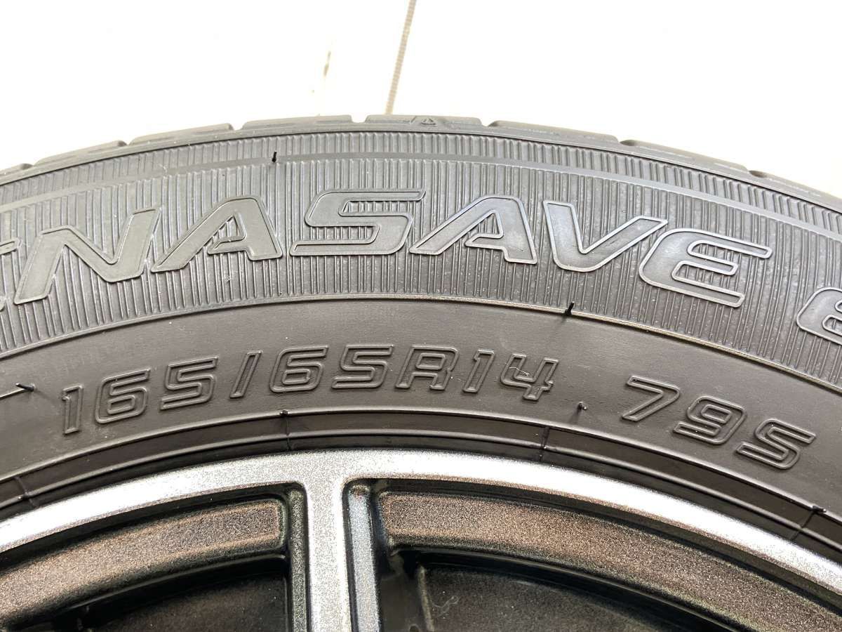 165/65R14 4本セット エナセーブ EC300＋ 2023年製 165 65 14 ダンロップ 4本 エナセーブのおすすめ人気商品一覧