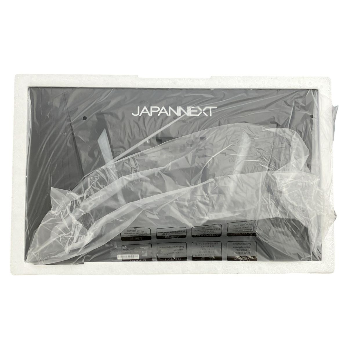 24.5型