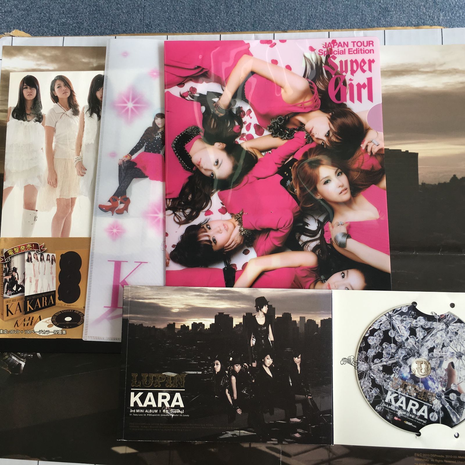 KARA　まとめ売り　【CD・DVD・クリアファイルなど】 - メルカリShops