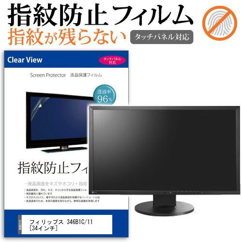 丸盆 削り仕上げ 24cm (ウォールナット) ki-to-te前田充 【公式通販】