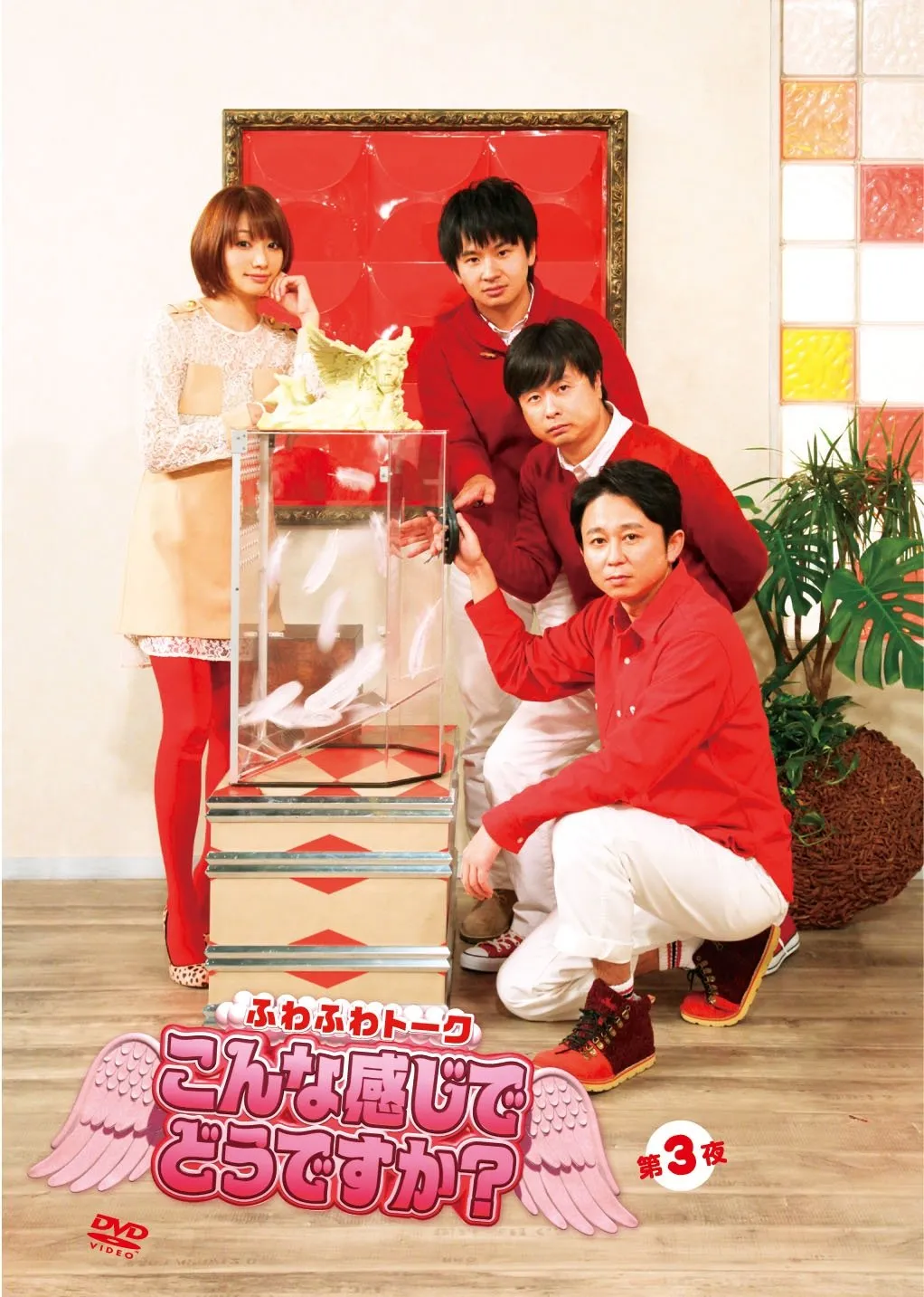 2025年最新】生野陽子の人気アイテム - メルカリ