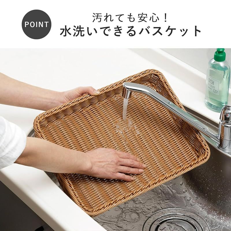 ブラウン 燕三条