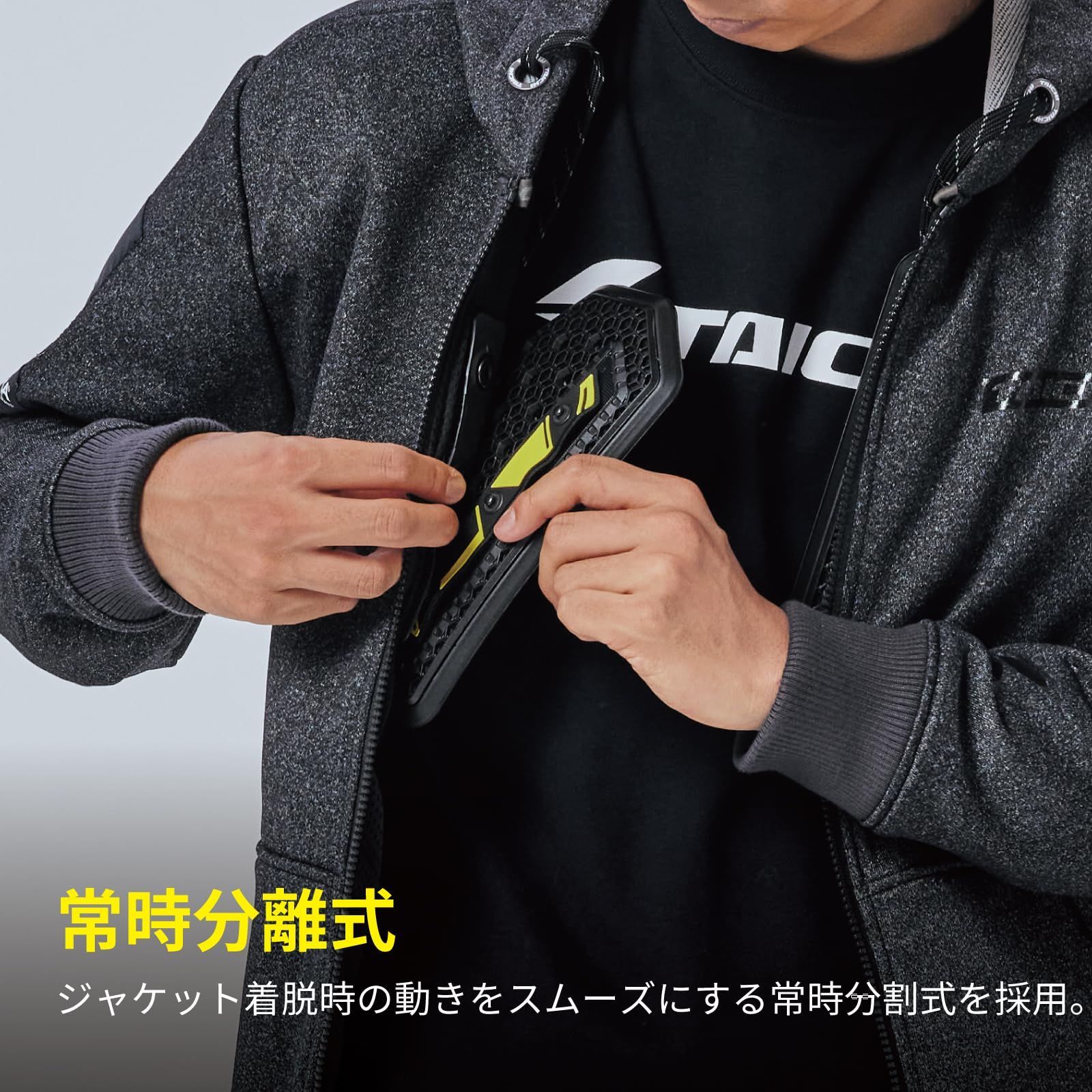 在庫セール メンズ ブラック TRV079 胸部 チェストプロテクター セパレート ヘリンクス TAICHI RSタイチ RS