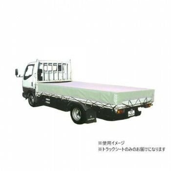 南榮工業 トラックシート 中型トラック用 寸法2.60m×4.45m シルバーホワイト TS-40 SW