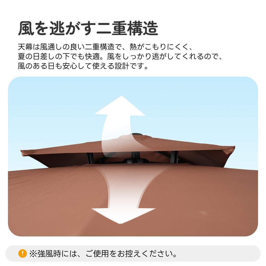 2層 アルミ製