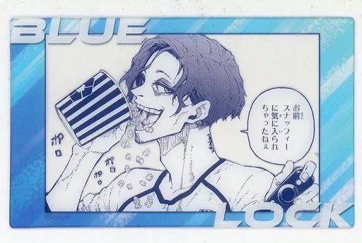 ロレンツォ クリアカード 中古】キャラカード ドン・ロレンツォ 「ブルーロック展
