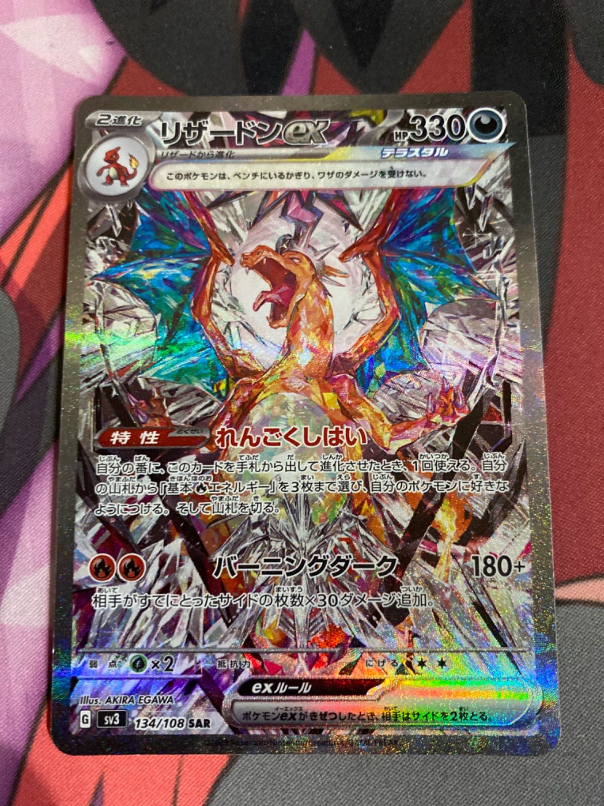 匿名配送 ガイアッシュ覇道 リースボルシャック シータdream モルトNEXT 匿名配送 ガイアッシュ覇道 リースボルシャック シータdream