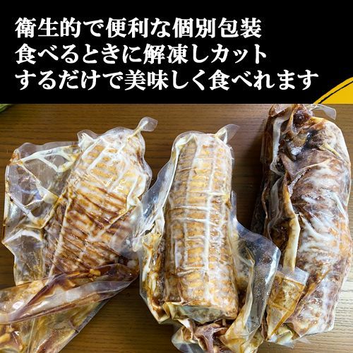 北海道産チャーシュー5本【富津竹岡発】伝説の焼豚約 3kg 無添加 - メルカリ