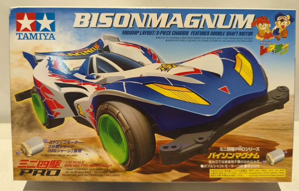 2025年最新】バイソンマグナム ミニ四駆の人気アイテム - メルカリ
