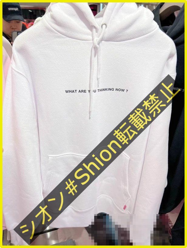 新品】#FR2 梅UME 色恋営業 Hoodie 柳 YANAGI 撫子NADESHIKO パーカー - メルカリ