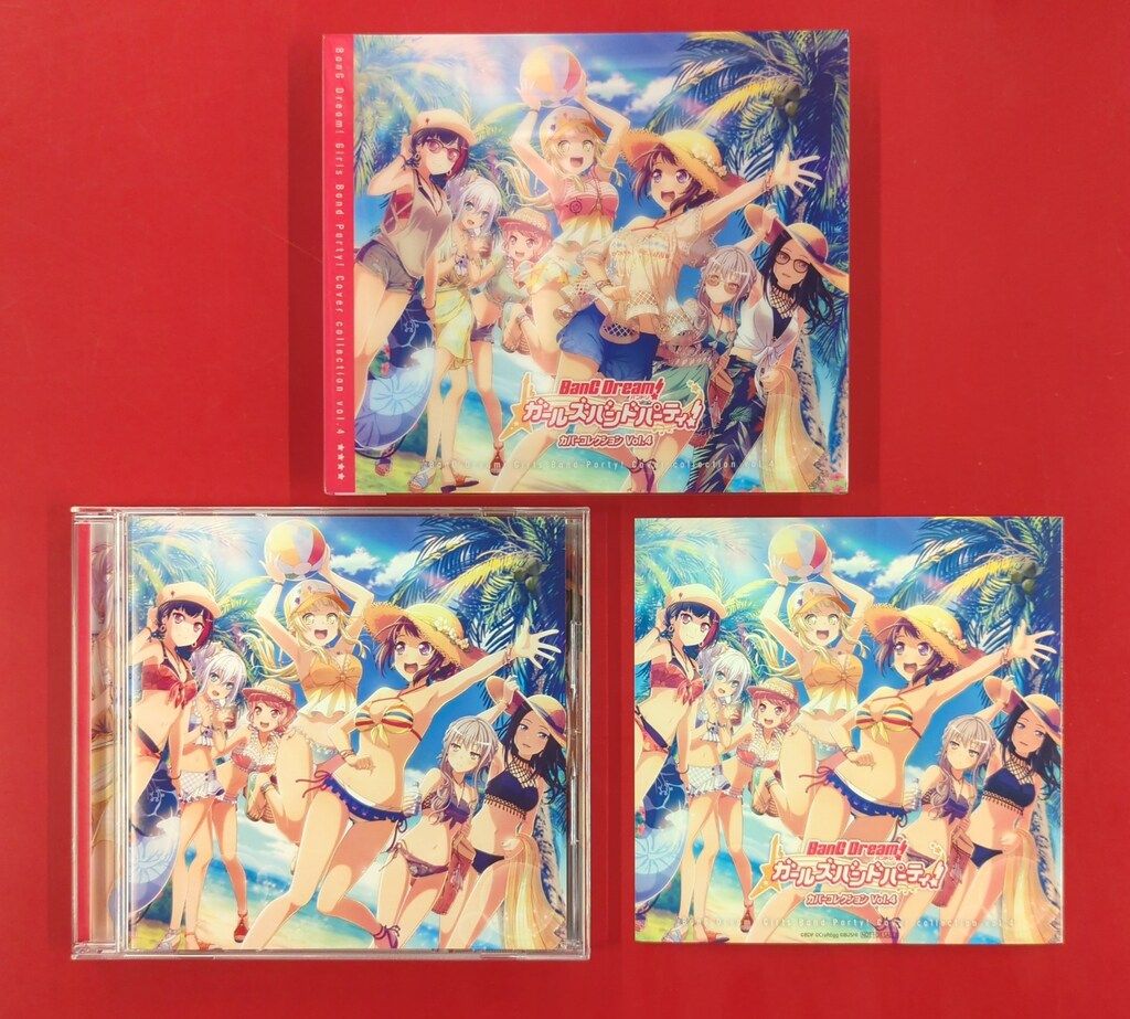 Yahoo!オークション - BanG Dream バンドリ ガールズバンド