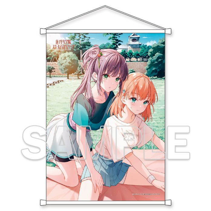 新品・公式】ラブライブ!蓮ノ空女学院スクールアイドルクラブ B2