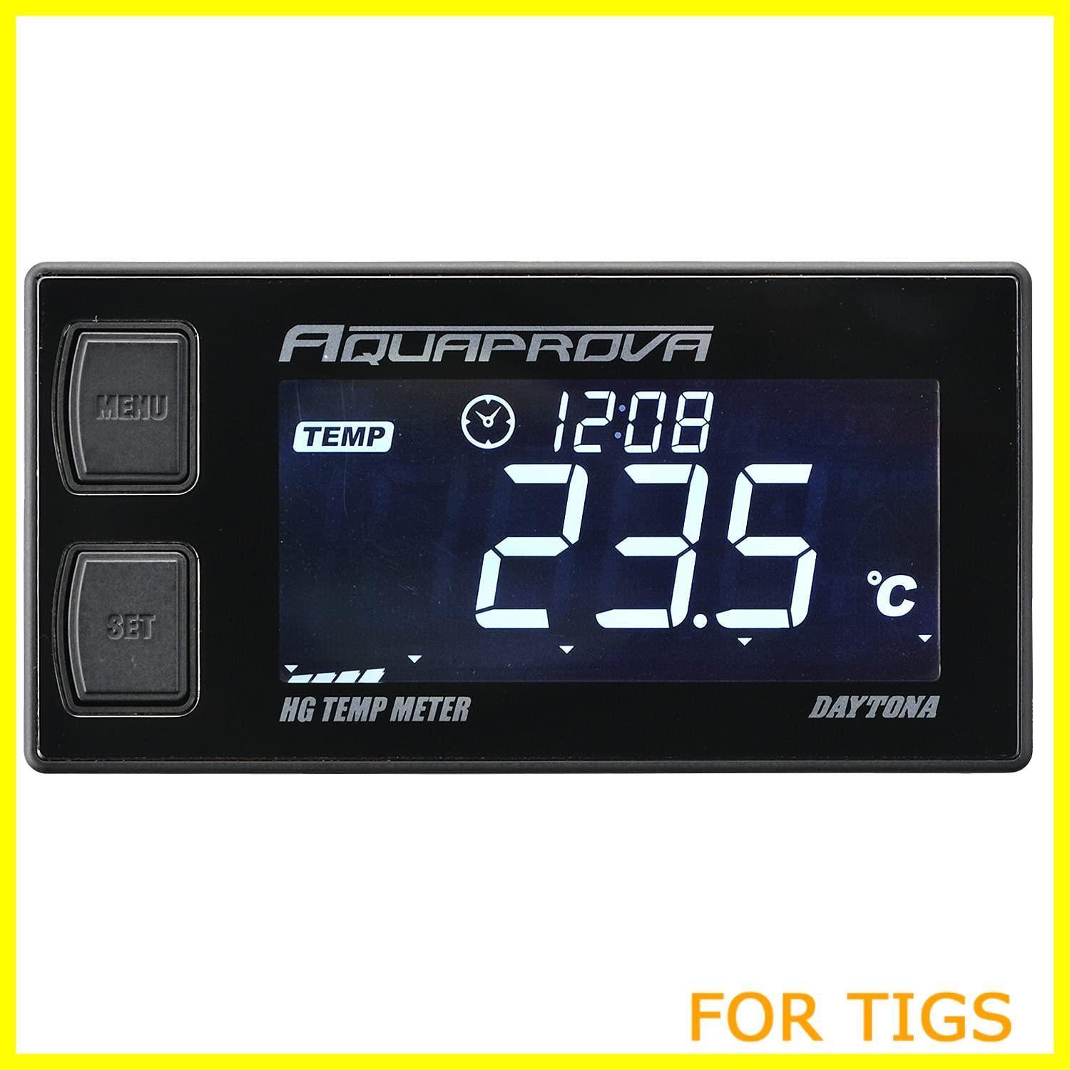 在庫あり CB400SF デイトナ ハイグレード テンプメーター セット 油温