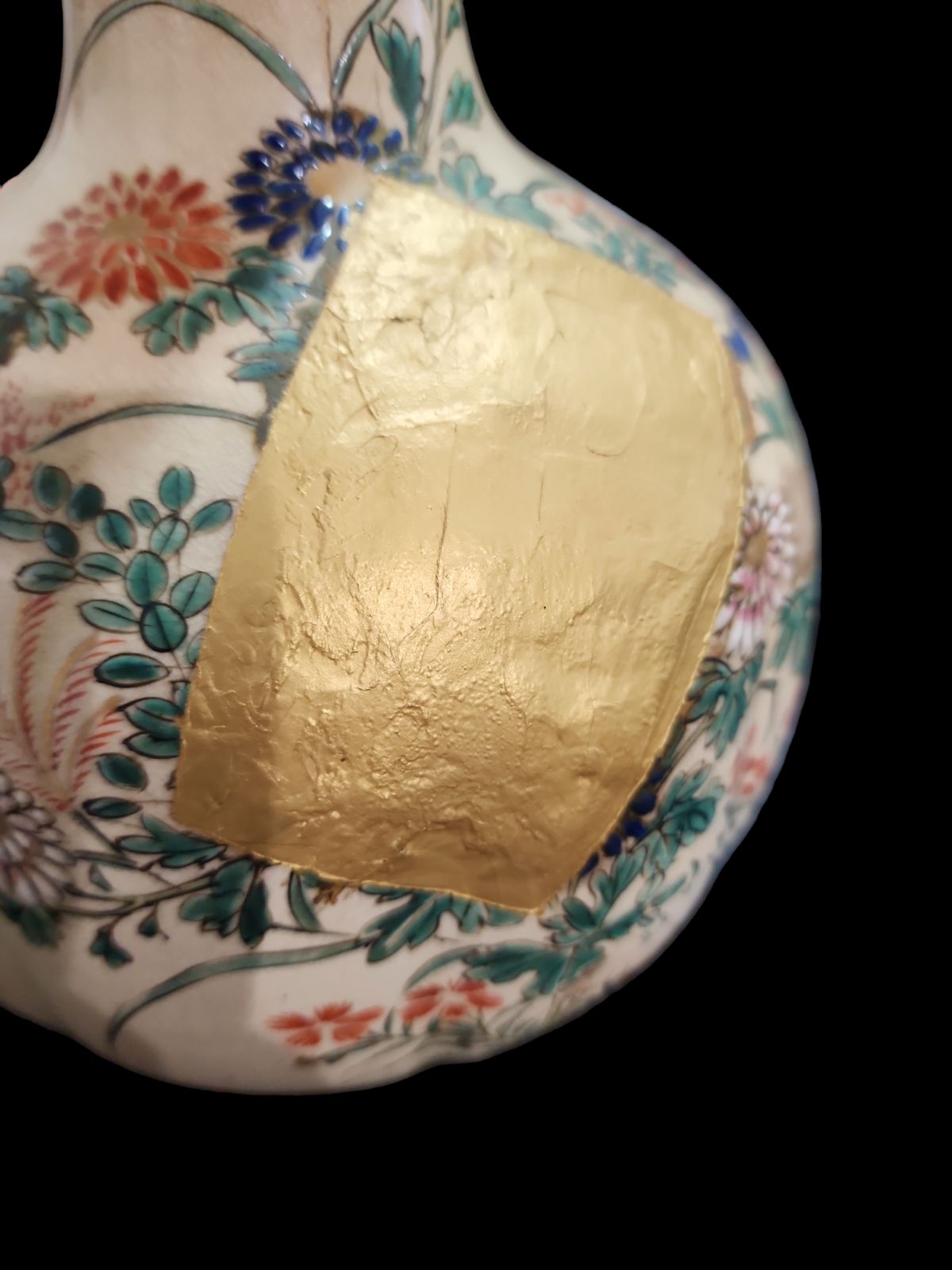 お買得ケース購入 明治期 京薩摩 錦光山 造 錦手瑠璃金彩人物文花入 合