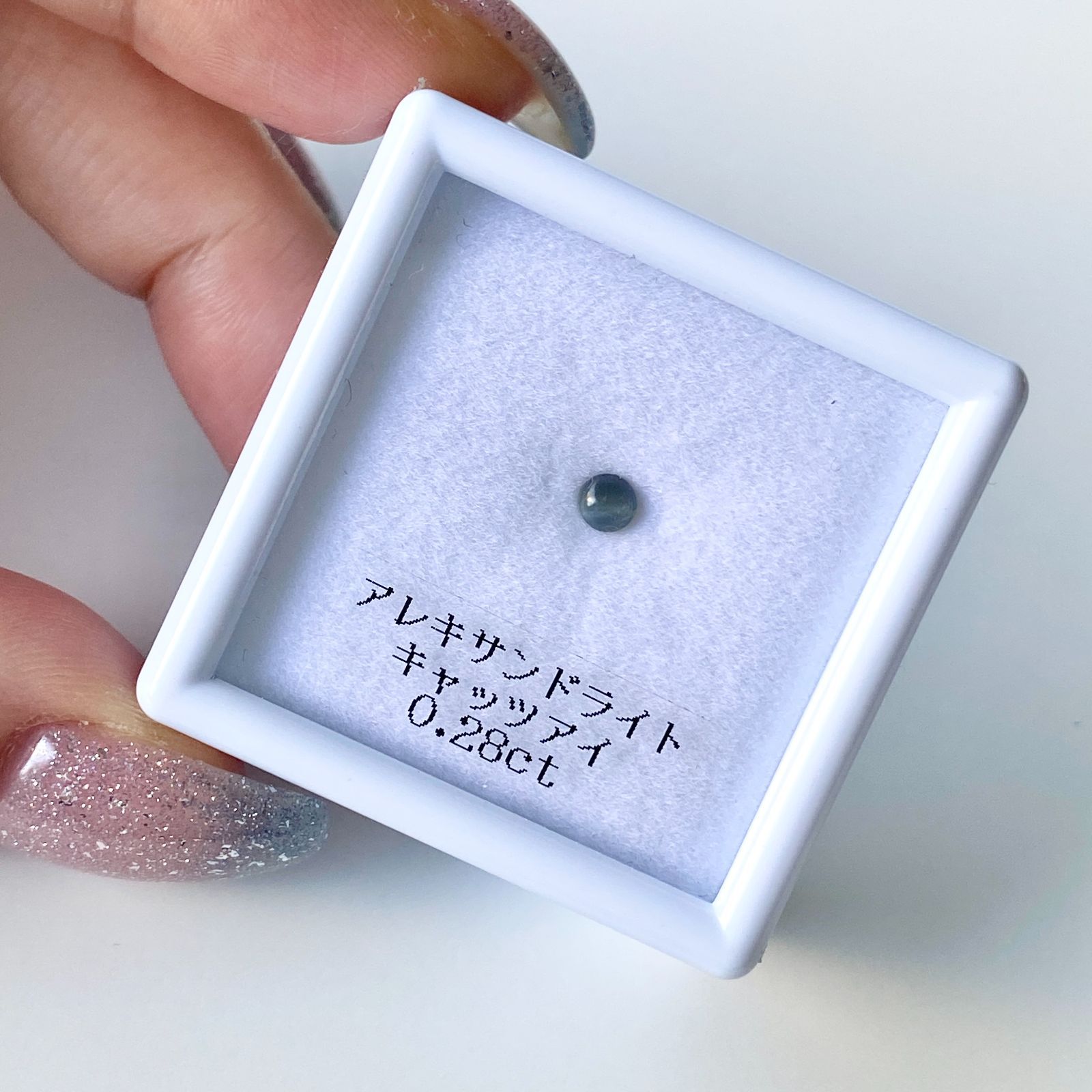 天然宝石ルース】アレキサンドライトキャッツアイ 0.28ct ハンドメイド 