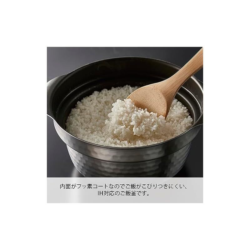 在庫限り】HARIO(ハリオ) ご飯釜 雪平 IH対応 1~3合用 シルバー 雪平 プレゼント ギフト 贈り物 GIS-200 0 - メルカリ