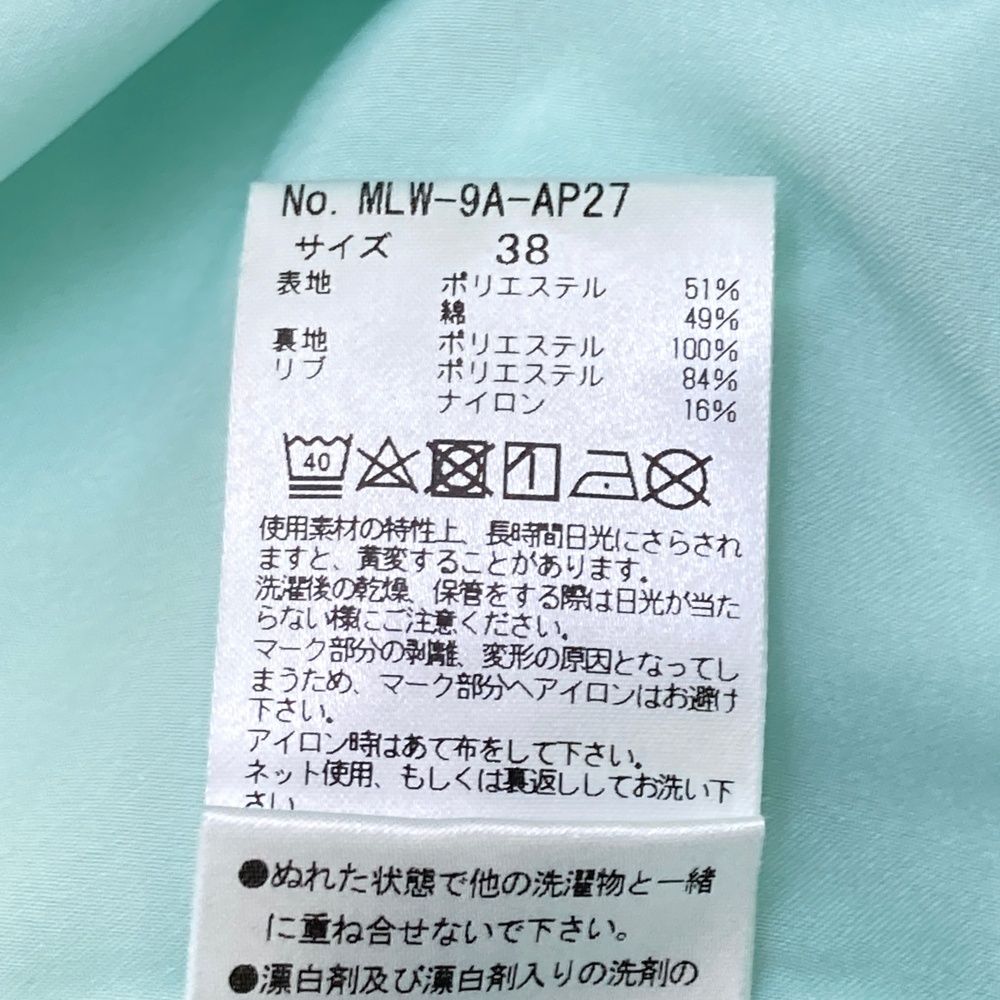 240101538086 ゴルフウェア