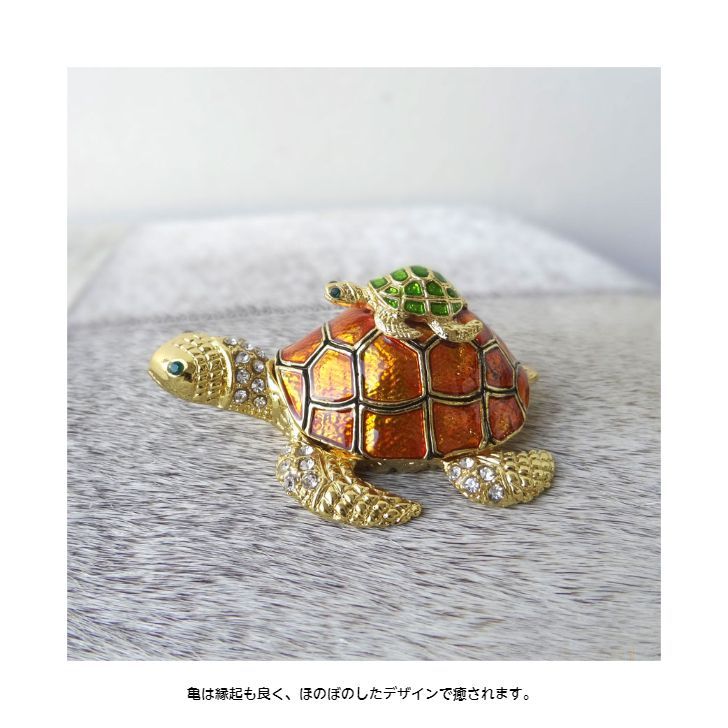 新品】亀 カメ かめ ベネチアンガラス（グラス） tortoise