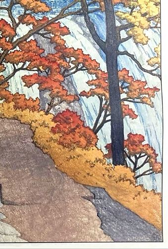 川瀬巴水 袋田の瀧 茨城県 約56×37.9cm 大サイズ 複製ポスター 新版画
