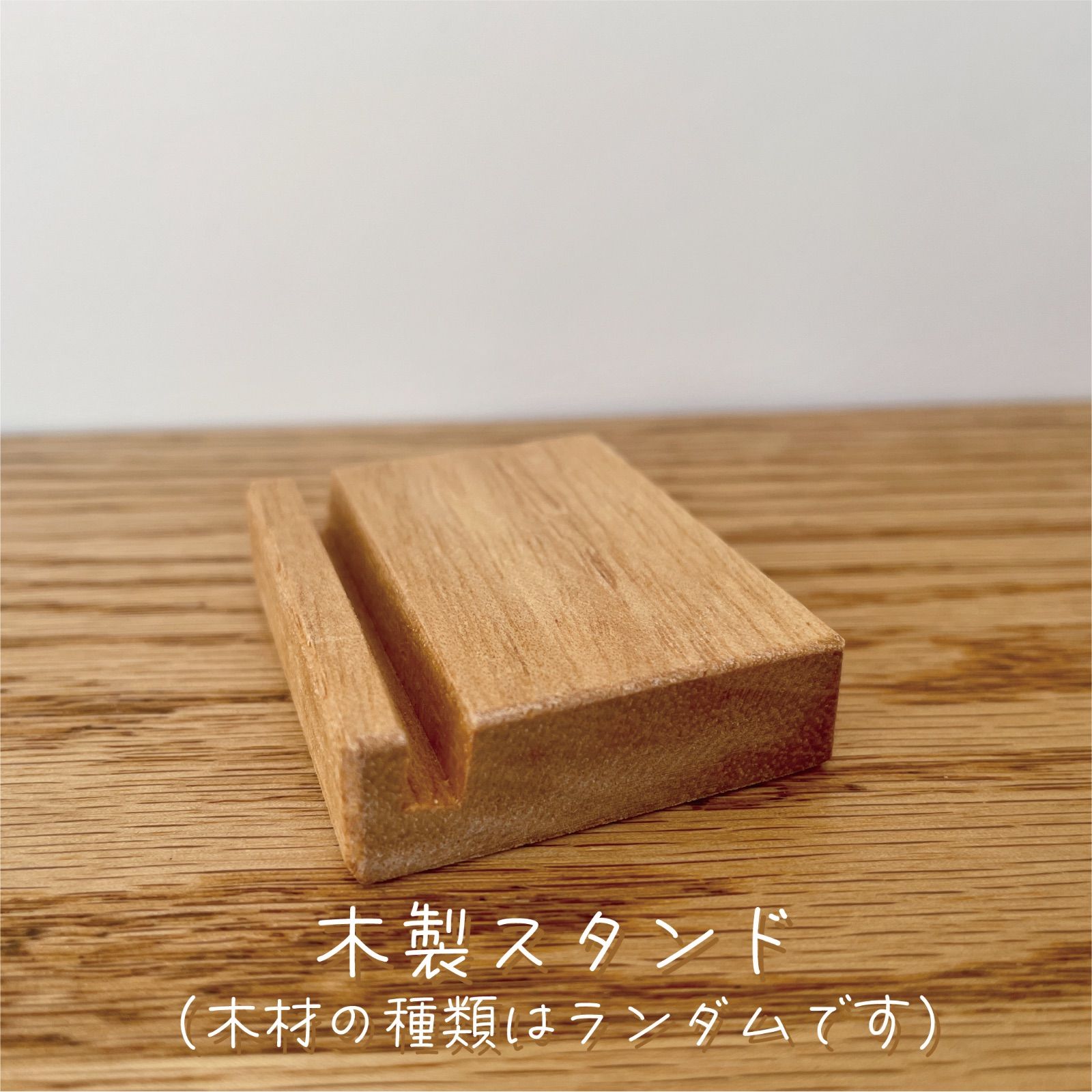 のサムネイル