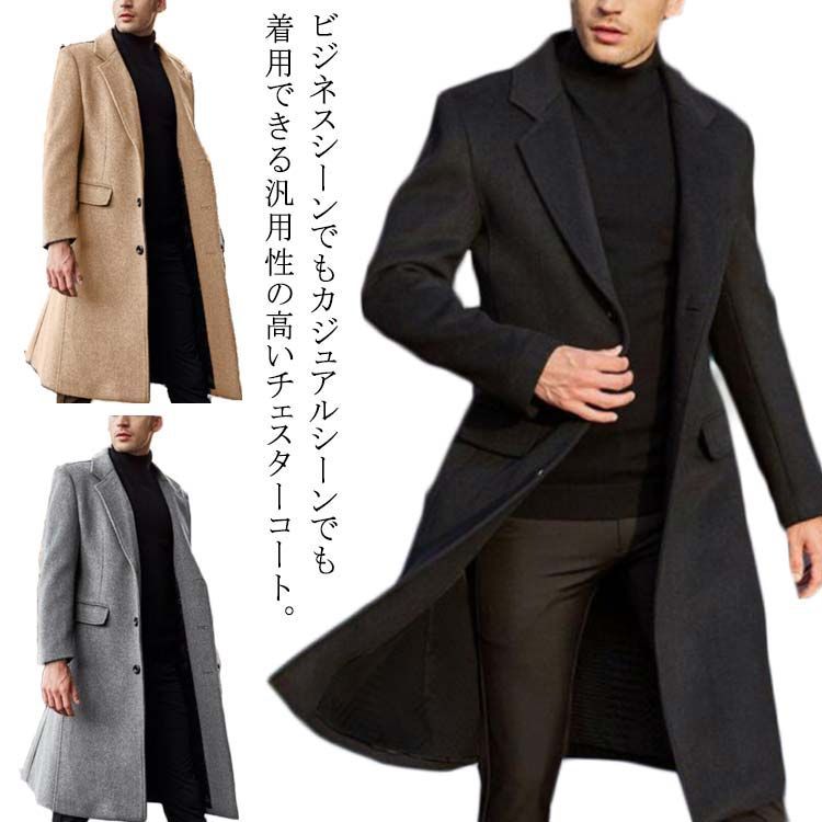 【送料無料】フリンジ付き黒ロングコート　MADE IN FRANCE 楽天市場】新色追加 スプリングコート フード付き レディース