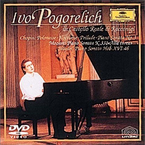 ポゴレリチ・ピアノ・リサイタル 2024 [DVD] Amazon.co.jp: イーヴォ