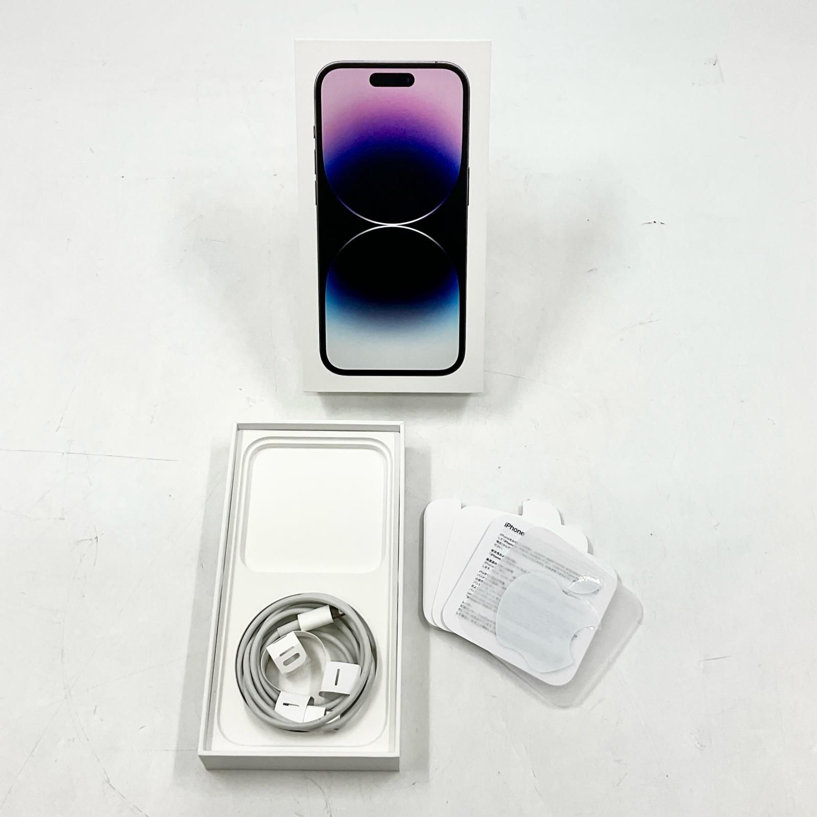 全額返金保証】【最速発送】Apple iPhone 14 Pro 1TB ディープパープル