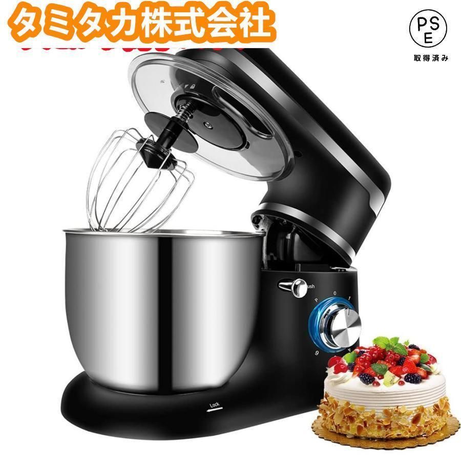 5L電動ミキサー