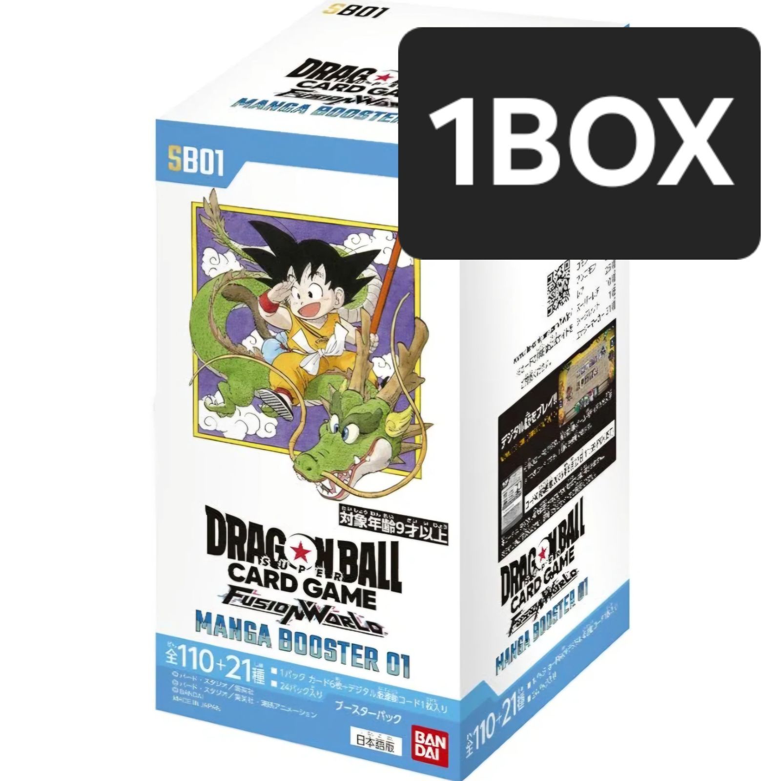 フュージョンワールド MANGA BOOSTER 01 BOX 未開封 4box フュージョン