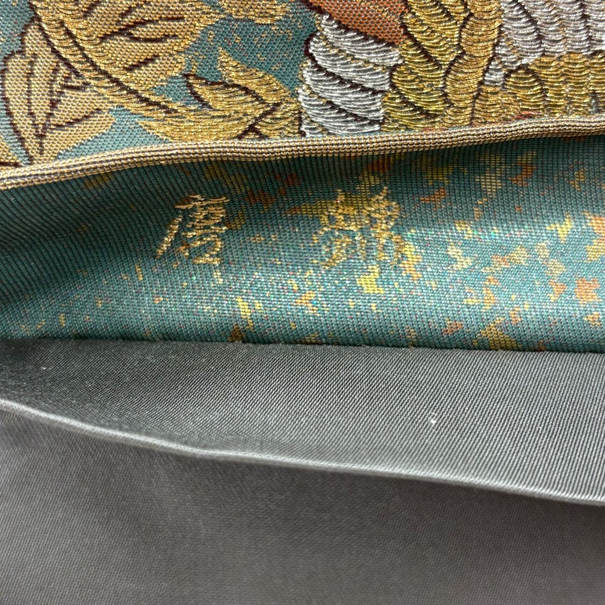 袋帯 美品 秀品 華円装麗文 金糸 箔 青灰色 六通 正絹 【】