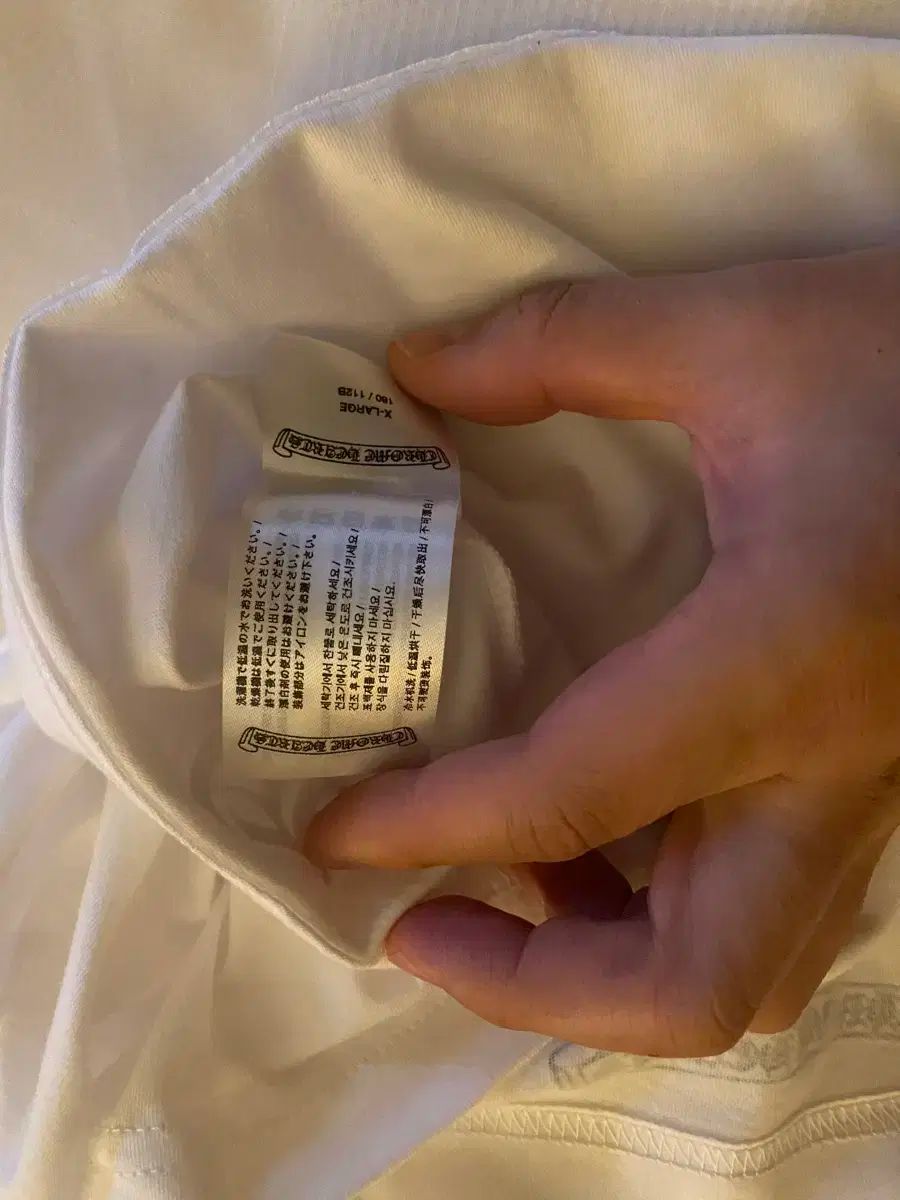 多機能 | XL クロームハーツ スクロールロゴ 半袖Tシャツ