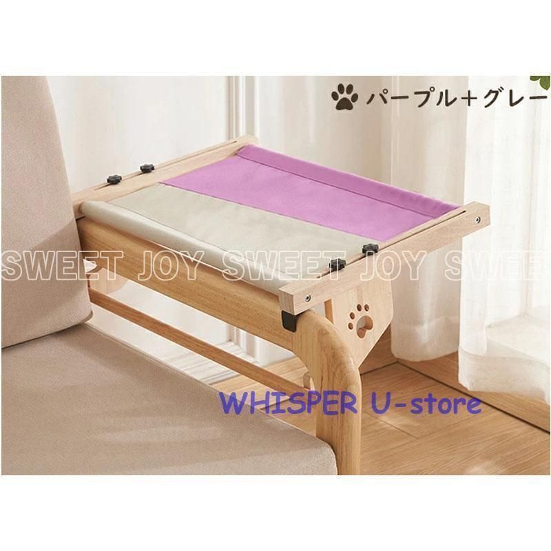 ねこハンモック 猫