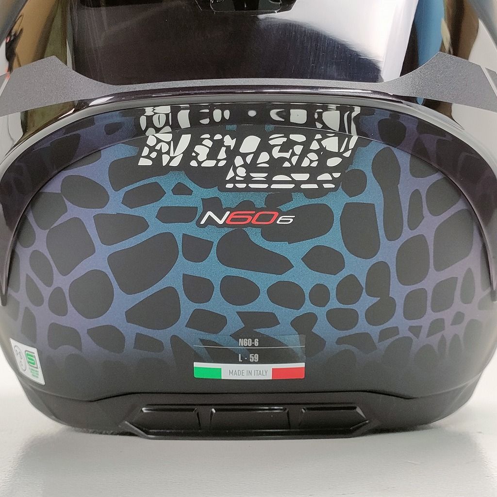 デイトナ 訳アリ