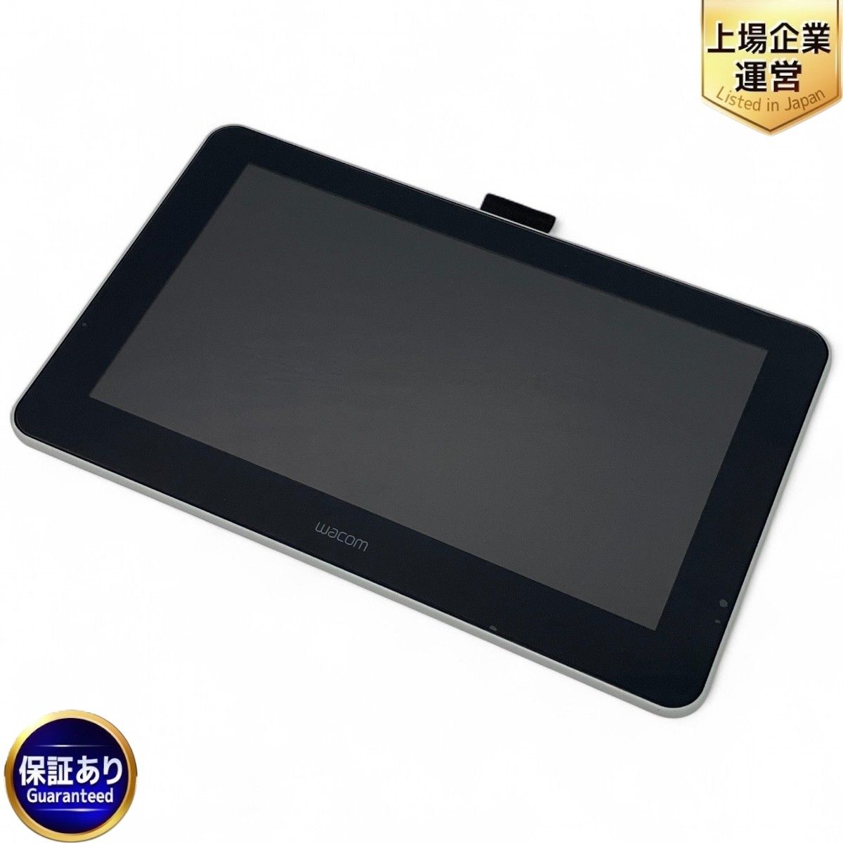 wacom DTC133 液晶ペンタブレット 13.3型 ワコム 液タブ ペンタブ Z10067842