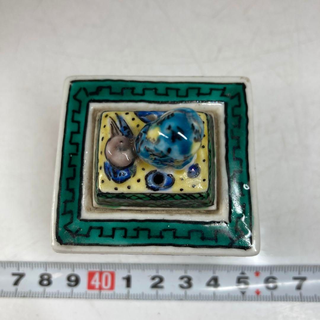 吉田屋　青九谷　獅子香炉　高さ7.5㎝　東Y5-0616① 吉田屋 青九谷 獅子香炉 高さ7.5㎝ 東Y5-0616① - メルカリ