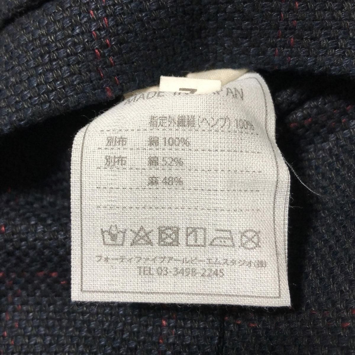 M レディース