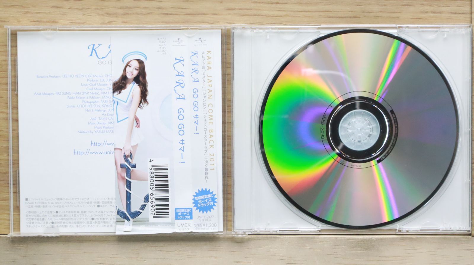 #KARA #GOGOサマー #初回盤 #新品未開封 KARA #GOGOサマー #初回盤 #新品未開封 KARA #GOGOサマー #初回