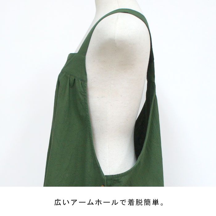 ブルー ブラック