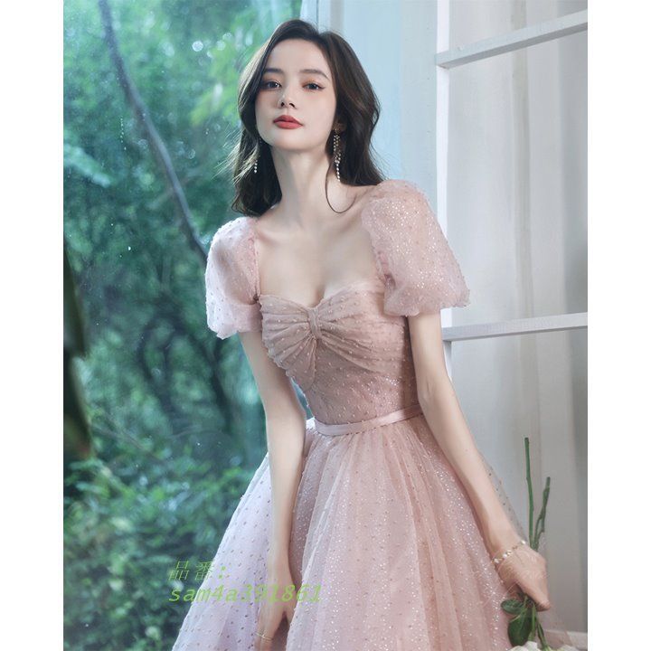 Aライン パーティー