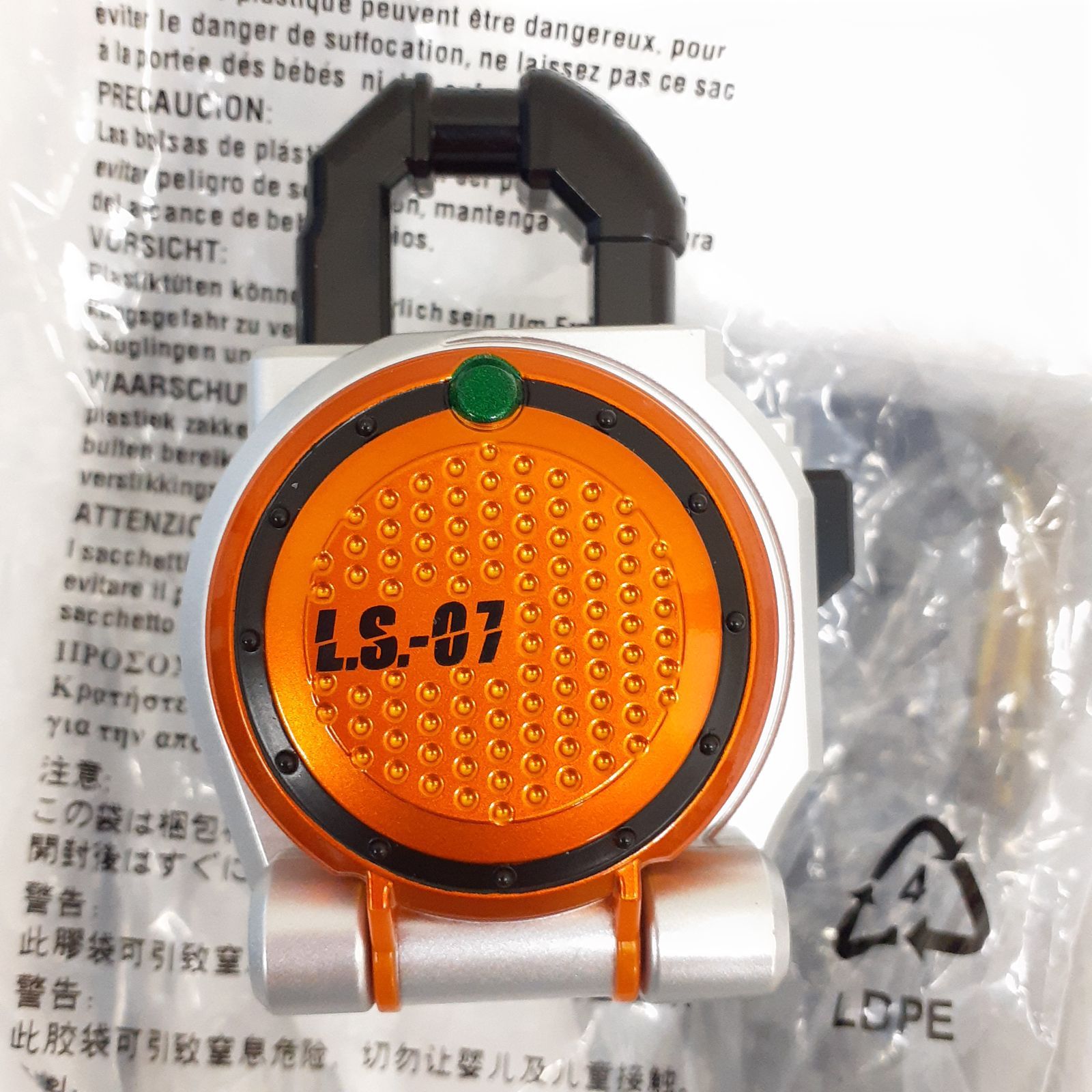 HF3678 未開封 CSM戦極ドライバー｜仮面ライダー鎧武より「CSM戦極