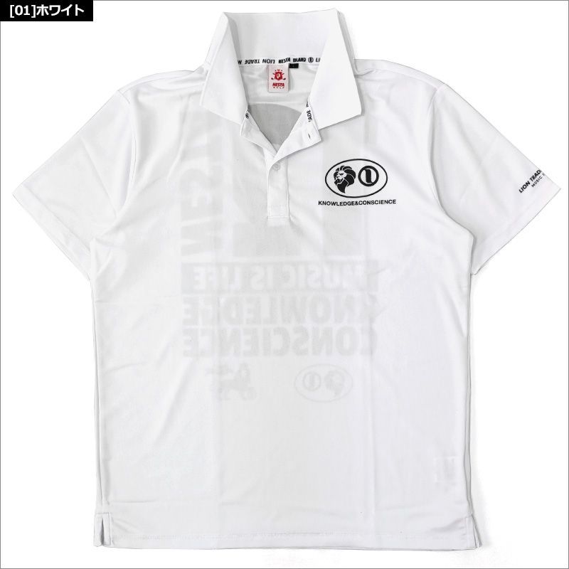 新品 ネスタ ゴルフ ビッグロゴ 半袖 ポロシャツ M 白 NESTA GOLF